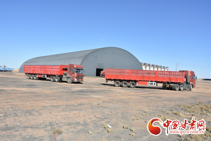 瓜州煤炭运输站,瓜州运煤专线