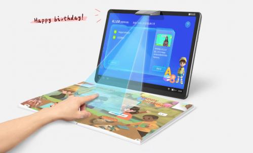 能预习还能上直播课读书郎学生平板让孩子安心在家学