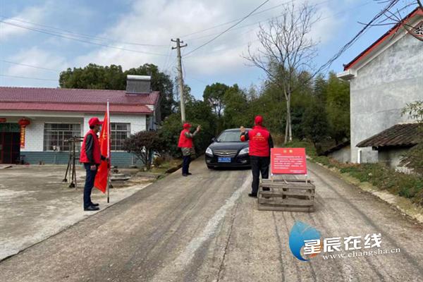 长沙行动｜雨敞坪镇志愿者奋战“疫”线田园小镇现最美红色风景线