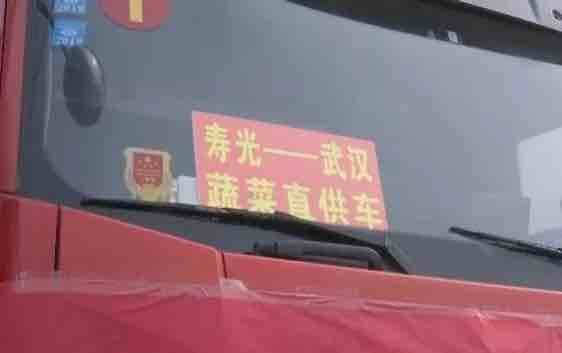 这就是山东每个人都是战疫英雄,山东战疫最美志愿者发布