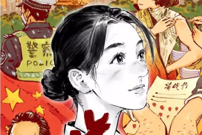 世界顶级动画名校GOBELINS国人毕设《InOrbit》专题