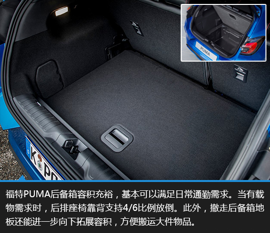 绂忕壒puma鍥藉唴涓婂競浠锋牸,绂忕壒puma鍗冲皢寮曞叆鍥藉唴