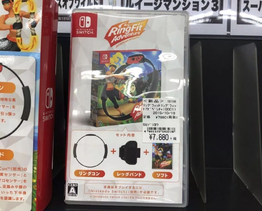 健身环为什么涨价到1000,健身环赚取金币