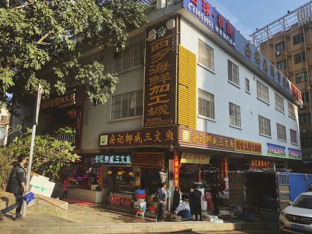 深圳宝安区店铺 (深圳宝安区有啥便宜又好吃的店)
