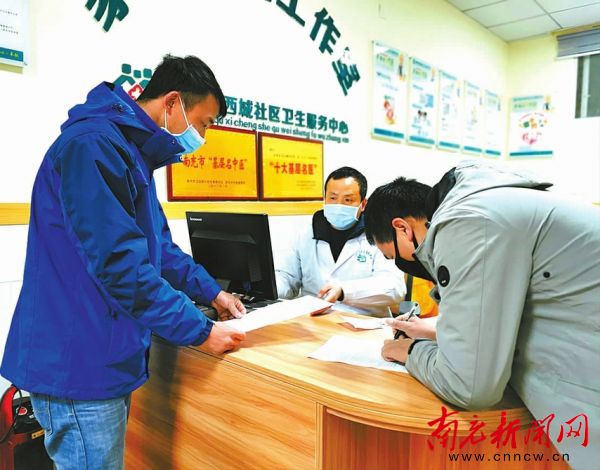 如何办理健康证去哪里办,问一下办健康证到哪个部门