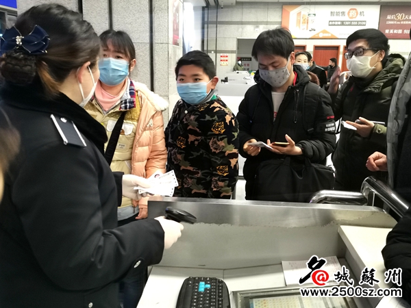 好消息吴中区,苏州客运复班最新公告