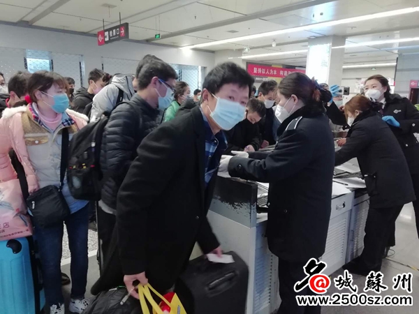 好消息吴中区,苏州客运复班最新公告