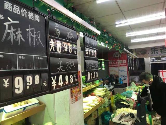 吉林省1054家企业向您作出庄严承诺