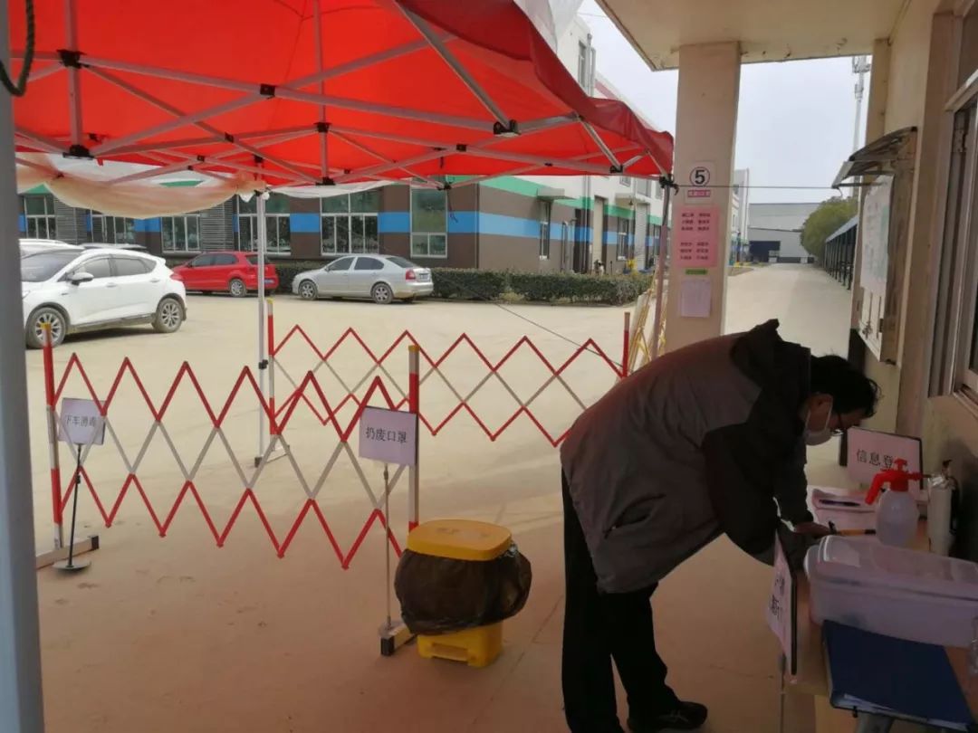 申港疫情最新通报,上海发布复工复产疫控指引