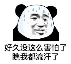 体内驱虫致癌案例,女子体内取出活虫原来吃了这道菜