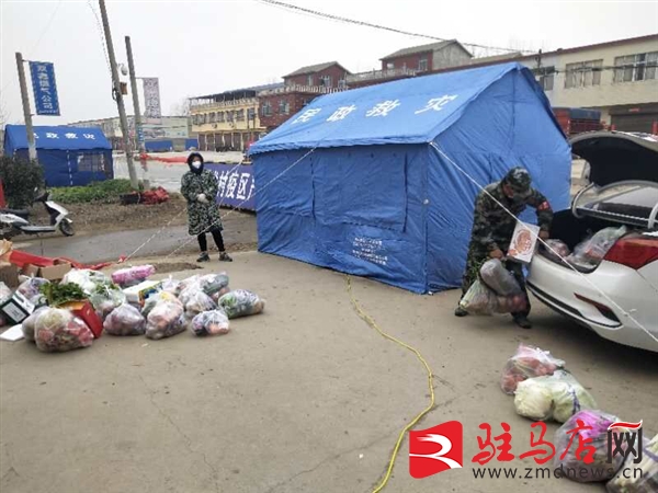 确山县双河镇：“代买代购”让疫情管控有温度