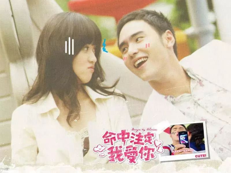 想见你｜你离偶像剧女主的神颜只差这几样彩妆单品