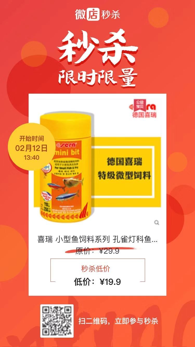 没有过滤的造景缸,没有造景的鱼缸好看吗