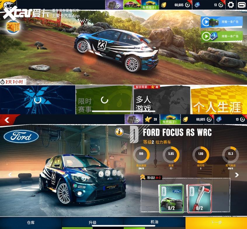 宅在家里的游戏过程,宅在家里玩的单机游戏