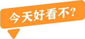 柔顺超滑洗发水,丝质顺滑洗发水特惠