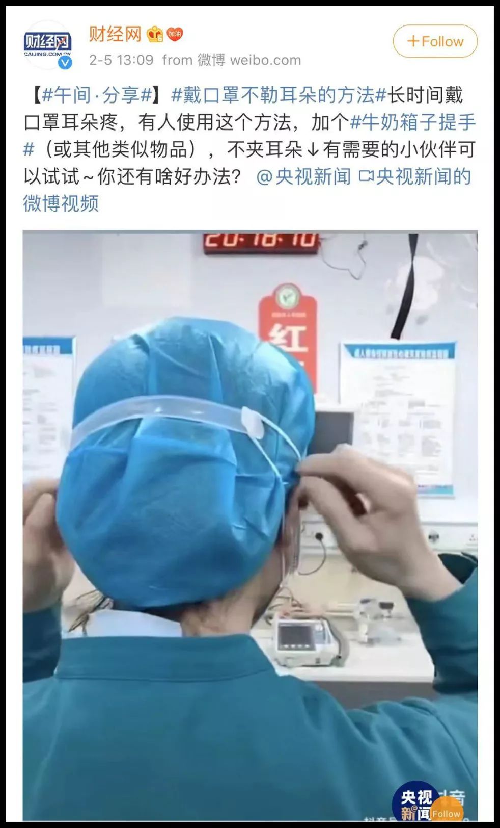 工作灰尘大长期戴口罩有什么危害,一直戴口罩会出现什么问题