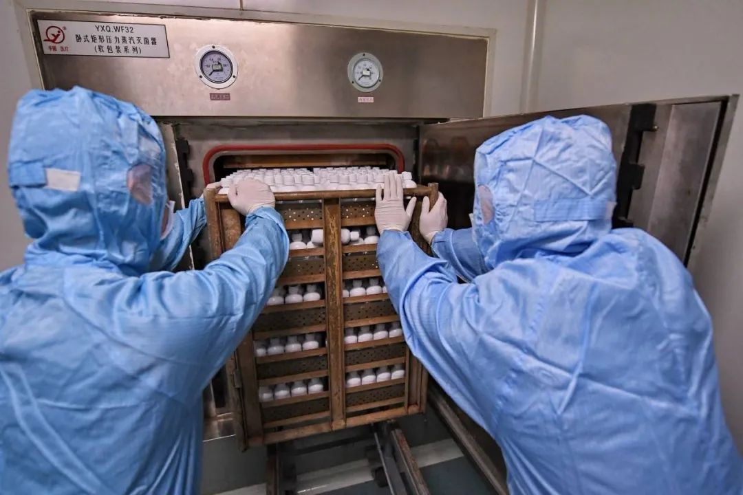 焦点||银川市中医医院两中药制剂获得紧急备案许可