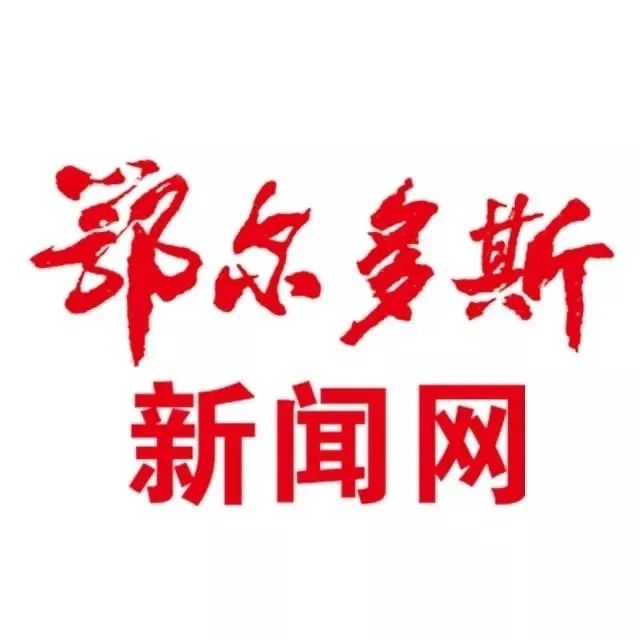 三年免息创业贷款都什么地区有,异地创业如何申请免息贷款