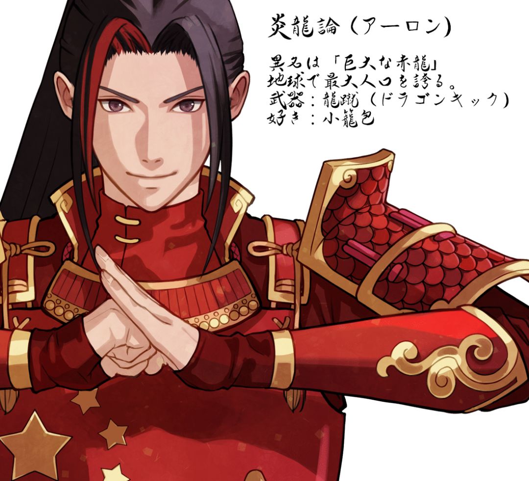 日本东京奥运会漫画宣传片,东京奥运会各个国家国旗动漫形象