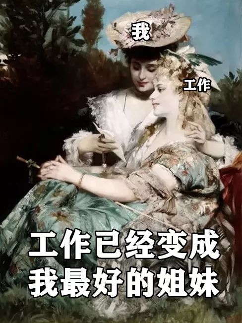 万事屋语音厅,万事屋图鉴