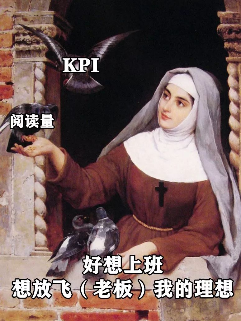 万事屋语音厅,万事屋图鉴