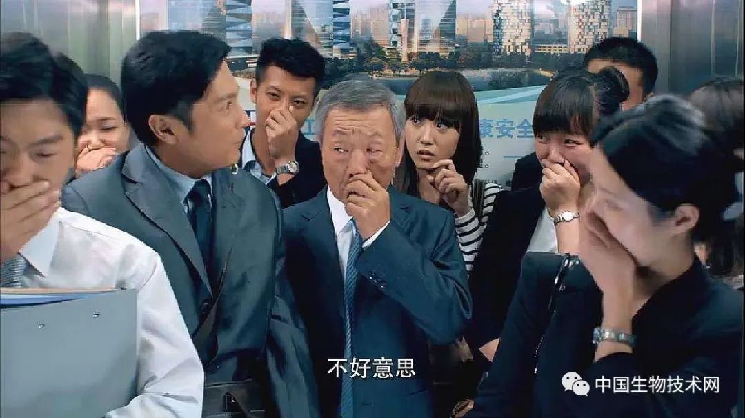 粪便新冠病毒,粪便中检测出活病毒新闻