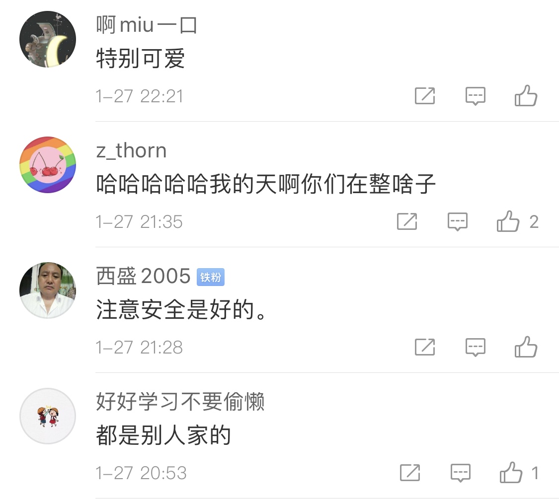 我们当地的硬核村长,农村最硬核的村干部