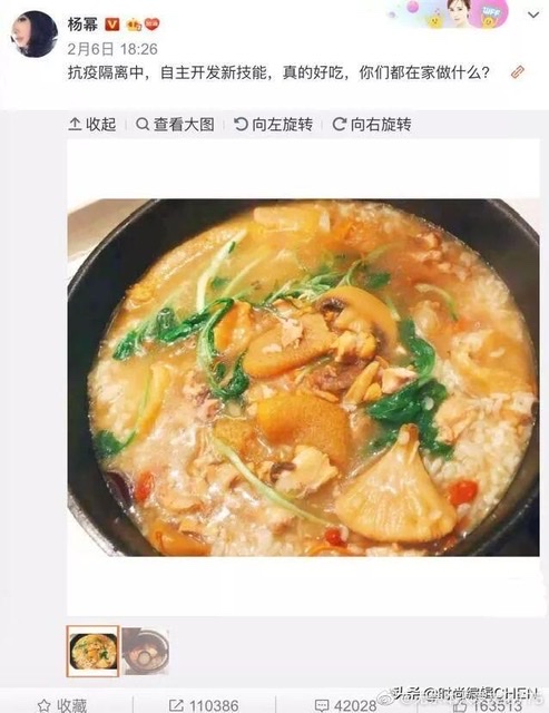 孙俪做糙米饼，林心如准备营养早餐，何炅在线教学，而她却惨遭翻车