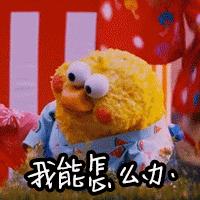 以案释法后果严重吗,以案释法骗局视频