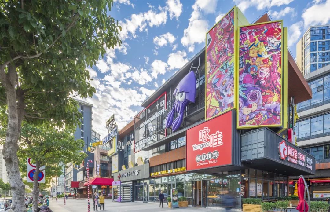 商业主题街区空间设计,沉浸式体验主题商业街区