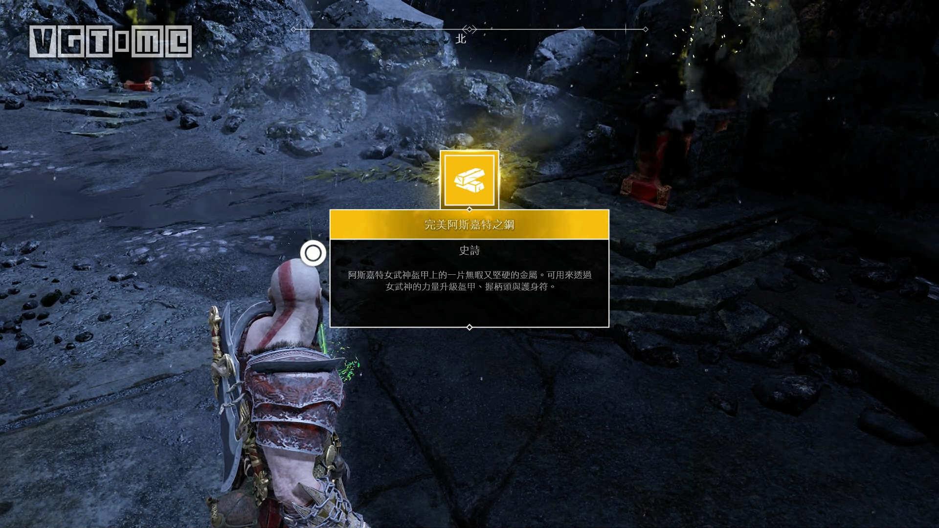 战神5女武神葛娜是哪个支线,战神打完女武神怎么走主线