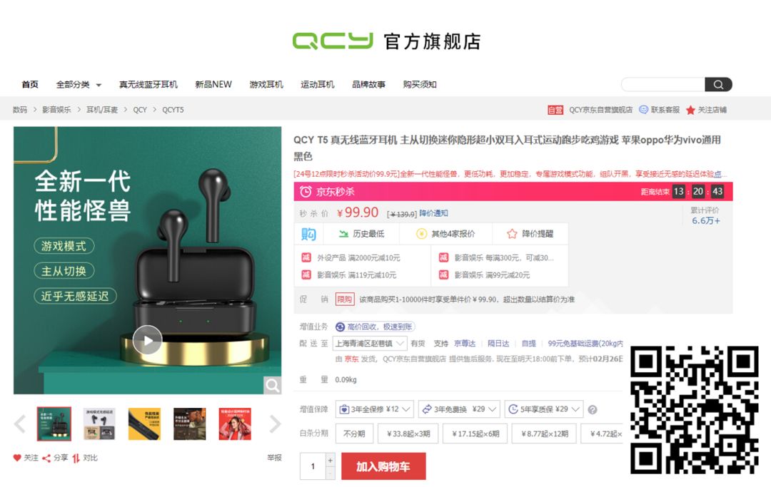 每周一荐图书,每周一荐