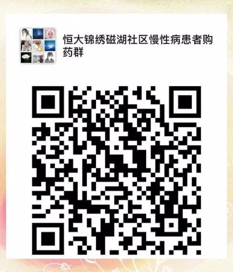 小区封闭孩子看病咋办,小区封闭怎么到医院打针