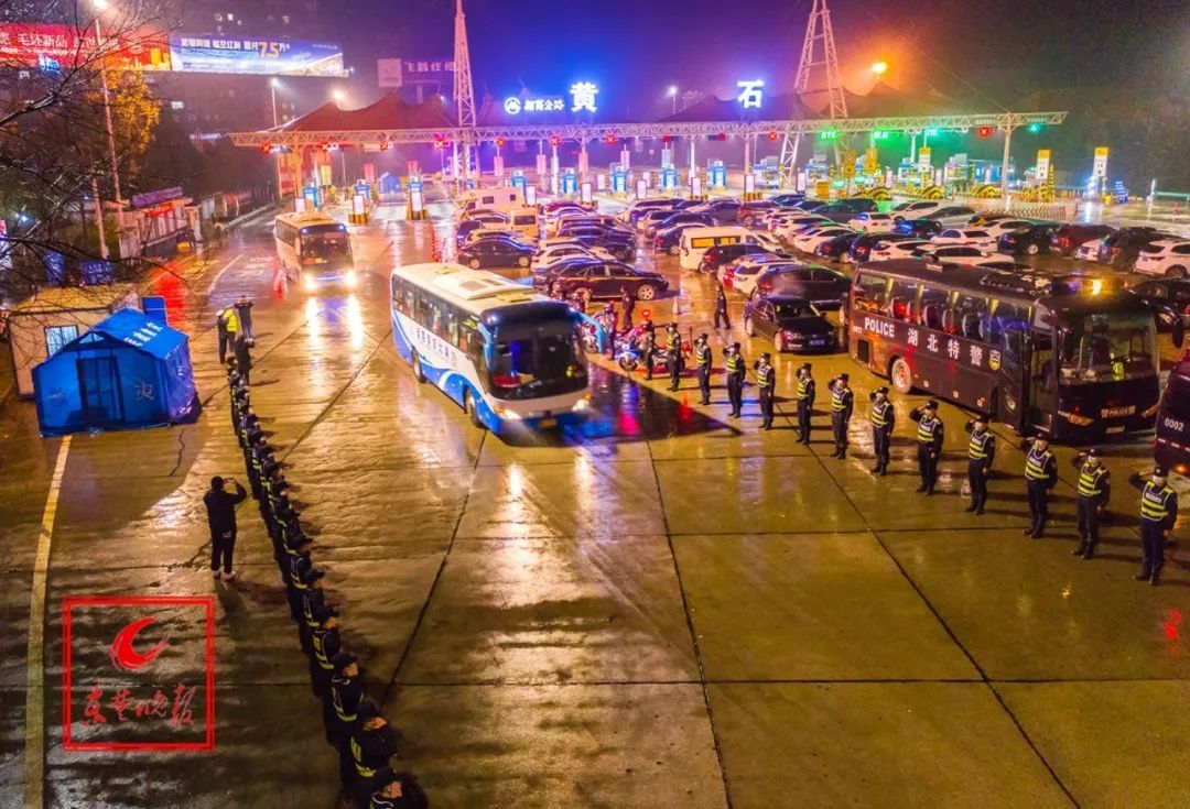 黄石封城最新视频,湖北黄石市封城了吗