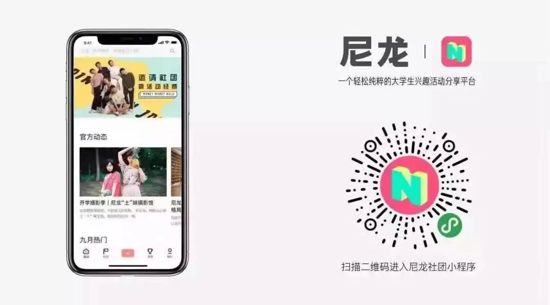 通风设计基础知识,自然通风的设计原则