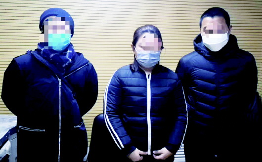 涉疫类诈骗2500余万元案件 (青岛诈骗案件120余人最新消息)