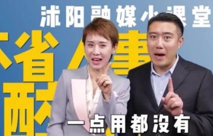 沭阳融媒战“疫”记,在抗疫风口,历练青春