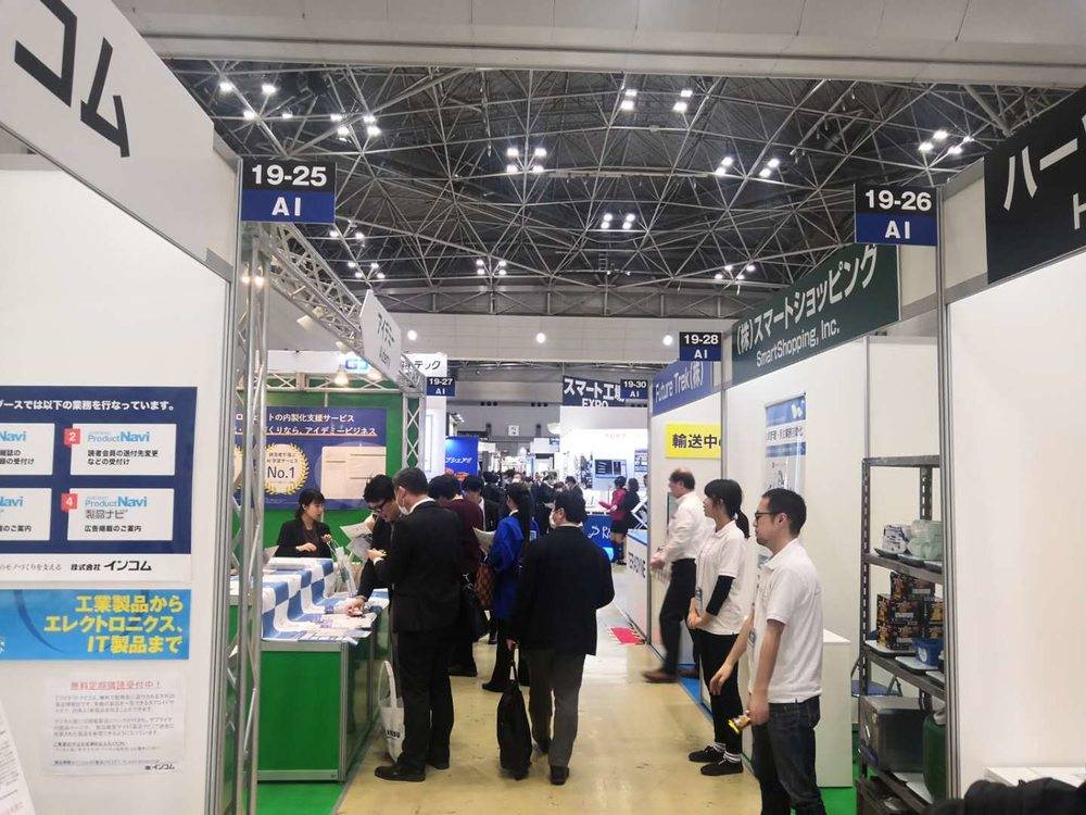 日本的工业实力超出专家的想象,日本二战工业实力