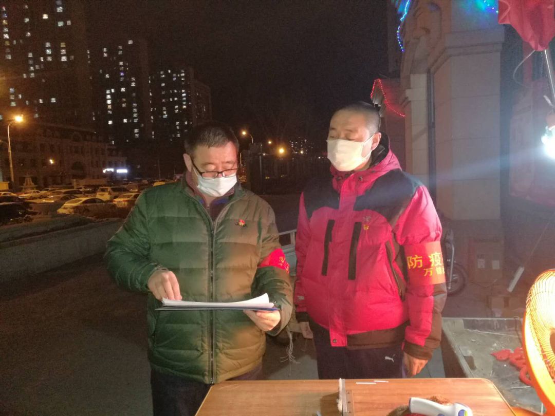 呼和浩特抗疫纪录片,呼和浩特市抗疫感人视频