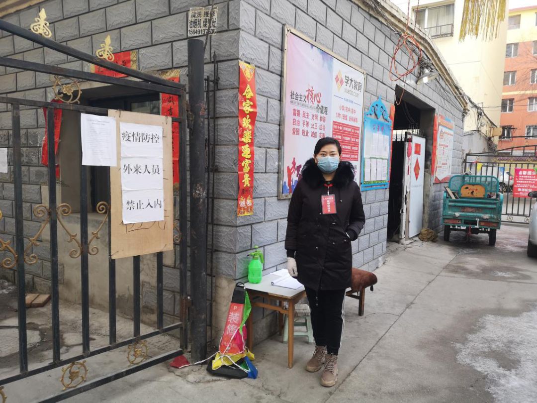 呼和浩特抗疫纪录片,呼和浩特市抗疫感人视频