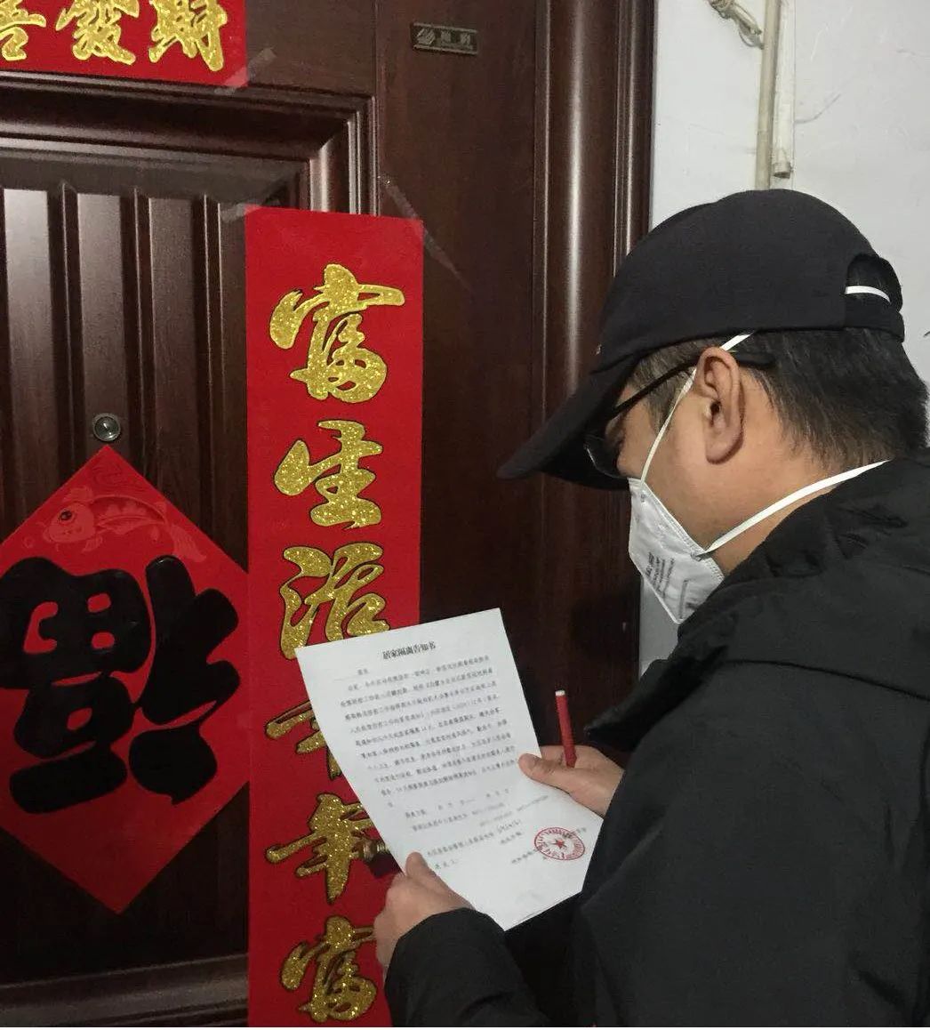 呼和浩特抗疫纪录片,呼和浩特市抗疫感人视频