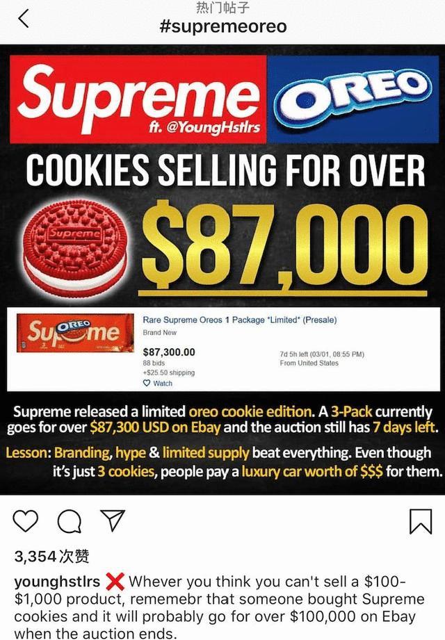 麦当劳蜡烛过生日,麦当劳薯条蜡烛