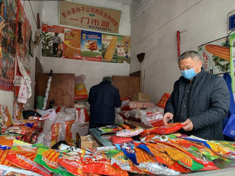 抗疫中的配送员,抗疫农村干部