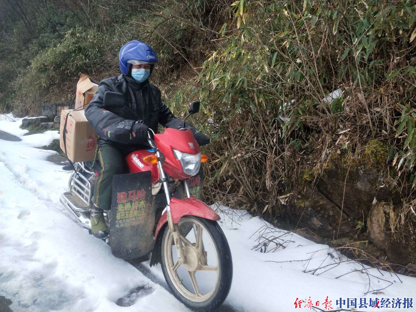 湖北送货大车司机,送货郎骑上骡子接媳妇