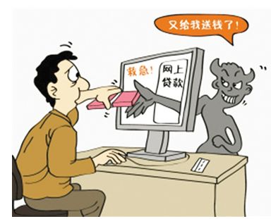 防疫要防诈骗,防疫不忘防骗