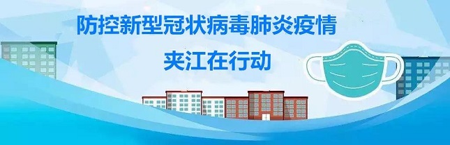 白癜风银屑病精准诊疗公益活动,白癜风公益活动