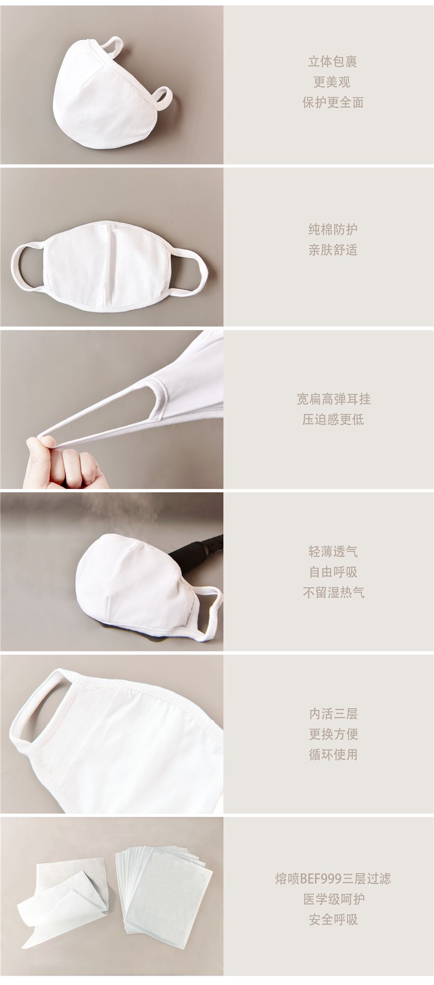 抗疫先锋评选活动,山东抗疫先锋评选