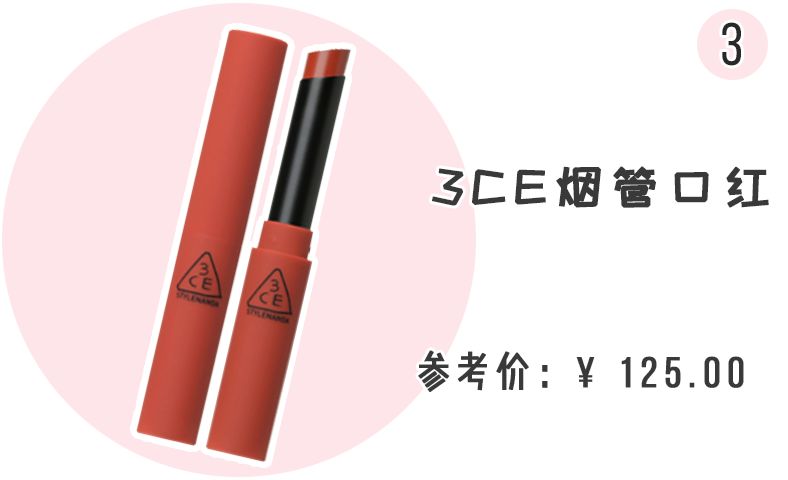 惊了!26W人被骗!这家旗舰店是假的