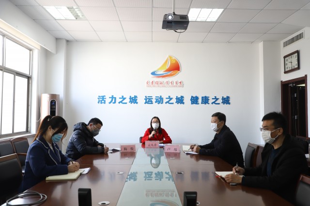 日照体育发展集团,日照市体育发展集团