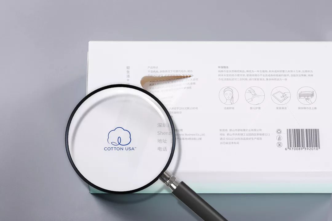 洗脸巾中的爱马仕，长得好看的人都用洗脸巾擦脸了